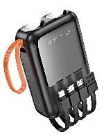 BOROFONE BJ60 белый 20 000mAh
